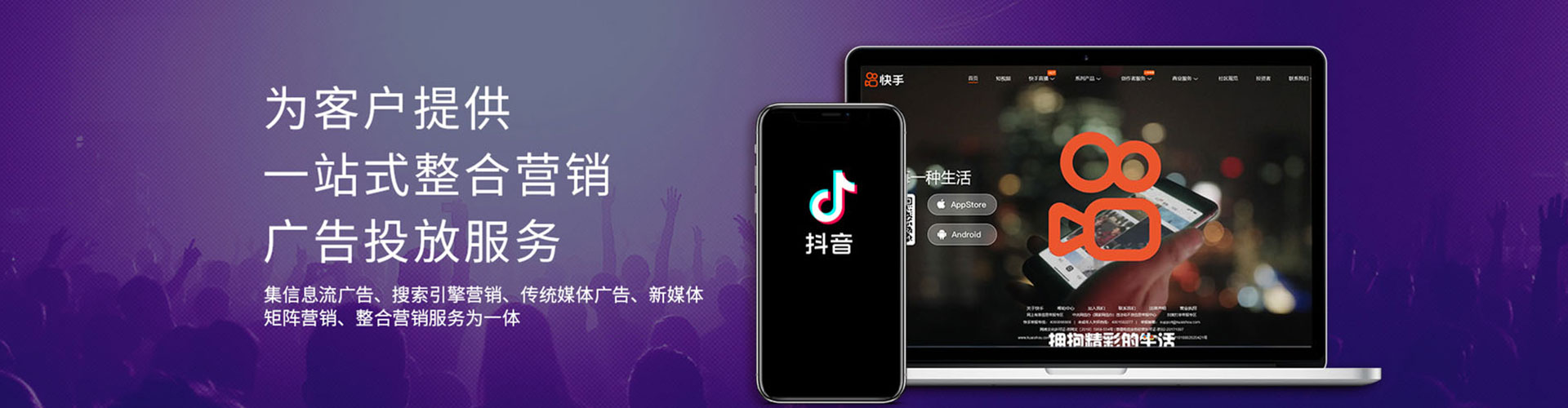 瑞金百度怎么推广
